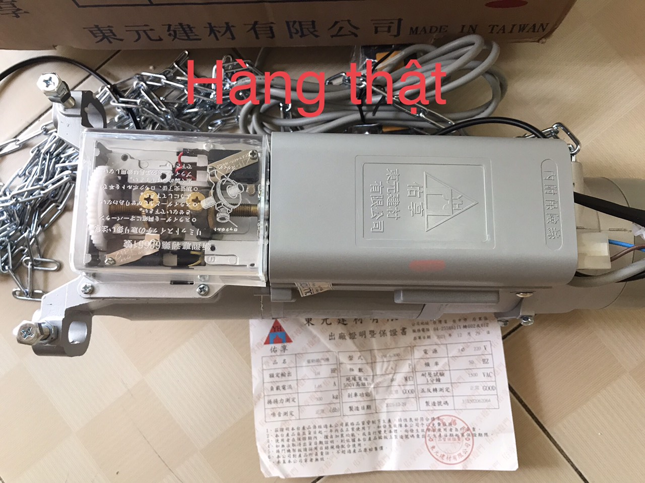 z3359843802584 4646e5ed81a314478fec8af982eaf085